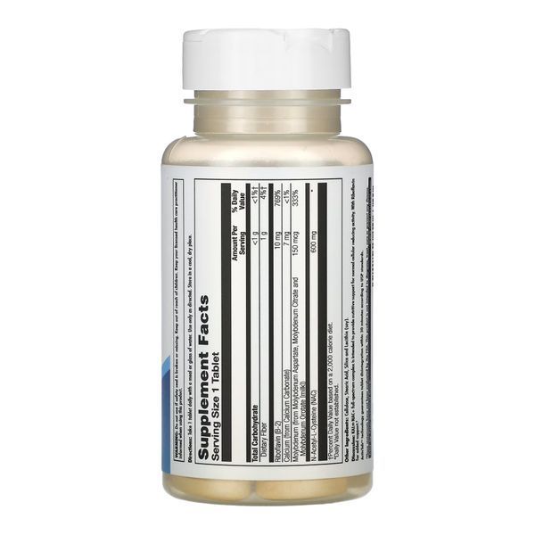 NAC+ 600mg - 30 caps 2023-10-2425 фото NAC+ 600mg - 30 caps 2023-10-2425 фото