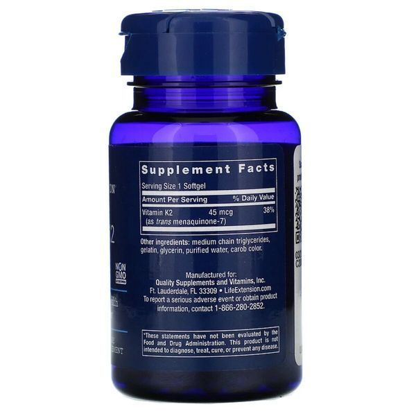 Вітамін К2 (МК-7) 45 мкг, Low Dose Vitamin K2 (MK-7), Life Extension, 90 желатинових капсул LEX19369 фото