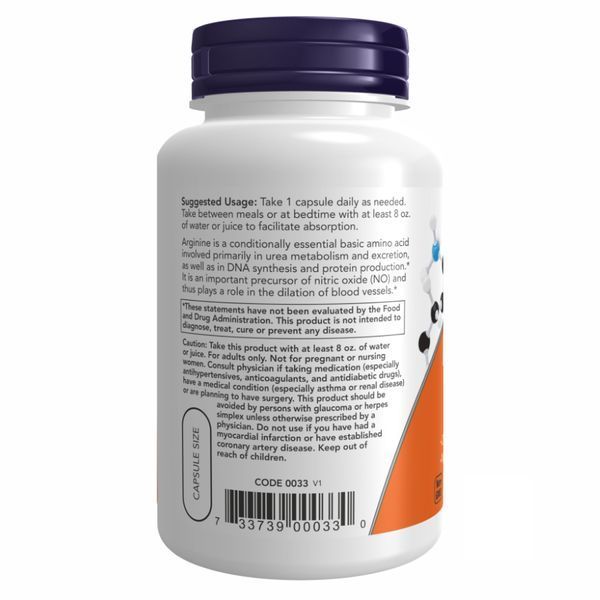 Аргинин L-Arginine 700mg - 180 vcaps 2023-10-3001 фото