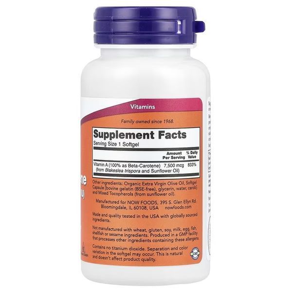 Бета Каротин, 25000 МО, Natural Beta Carotene, Now Foods, 90 гелевих капсул NF0320 фото