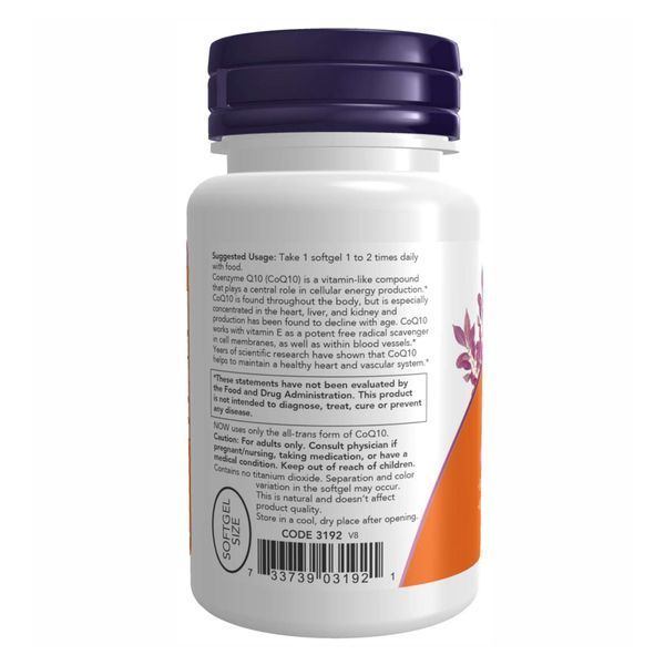 Коензим Q10 CoQ10 50mg + Vit E - 100 sgels 2022-10-1357 фото