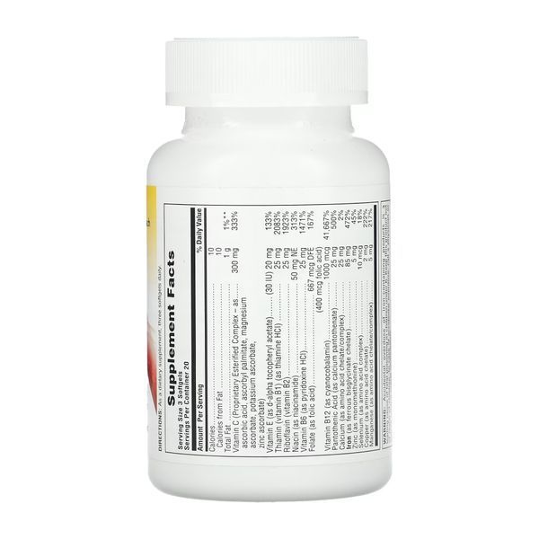 Hema-Plex - 60 softgels 2023-10-3461 фото Hema-Plex - 60 softgels 2023-10-3461 фото