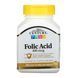 Folic Acid 400 mcg витамин B9 - 250 tabs 100-33-7347772-20 фото 1