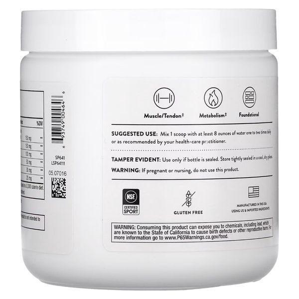 Комплекс аминокислот, вкус ягод, Amino Complex, Berry Flavored, Thorne, 228 г (8 унций) THR00464 фото