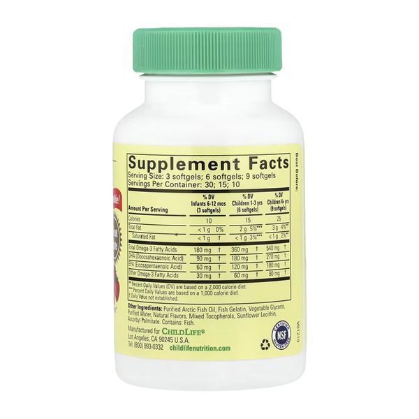 Pure DHA Chewable - 90 Softgels Natural Berry 2023-10-7619 фото