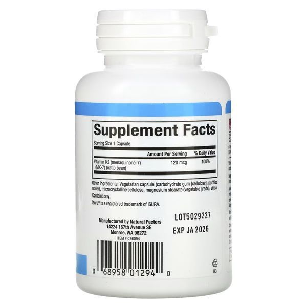 Вітамін К2, 120 мкг, Vitamin K2, Natural Factors, 60 вегетаріанських капсул NFS01294 фото