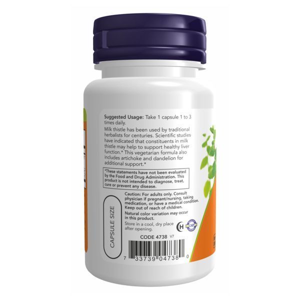 Silymarin Milk Thistle 300mg (расторопша) - 200 vcaps 2022-10-2652 фото