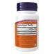 Мелатонин Melatonin 3mg - 180 lozenges 100-45-9054758-20 фото 2