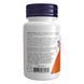 Мелатонин Melatonin 3mg - 180 lozenges 100-45-9054758-20 фото 3