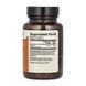 Liposomal Vitamin C for Kids для імунітету - 30 caps 2022-10-2461 фото 2