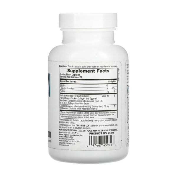 Колаген Collagen Peptides - 120 caps 2023-10-2375 фото