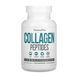 Колаген Collagen Peptides - 120 caps 2023-10-2375 фото 1
