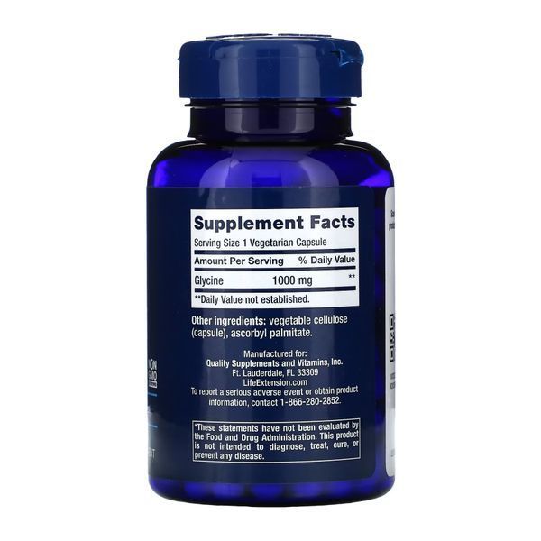 Гліцин Glycine 1000 mg - 100 vcaps 2022-10-1901 фото